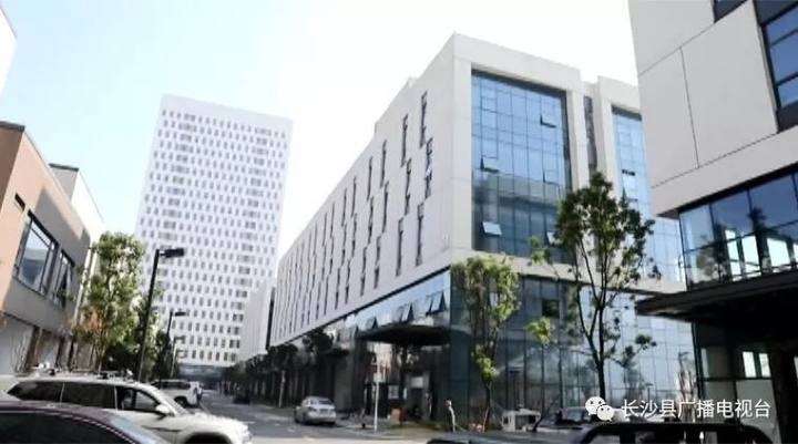 东方智造港满天星OPC创新基地封面