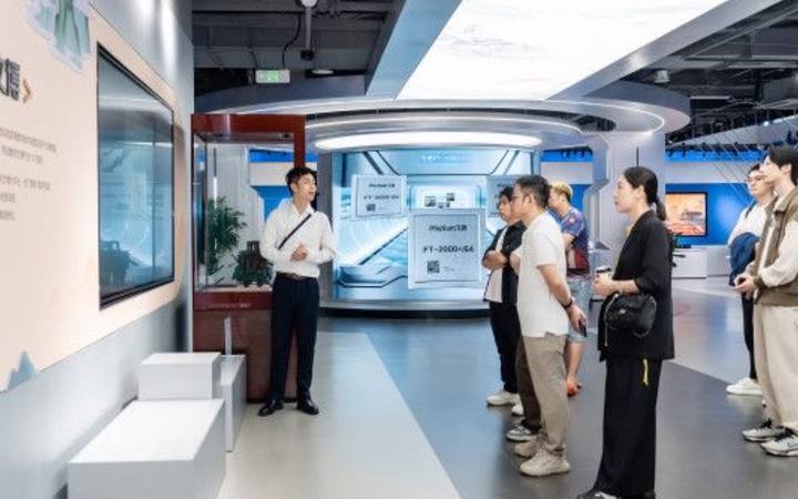 马栏山云上栏山OPC创新运营中心封面