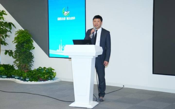 星元云智OPC Hub封面