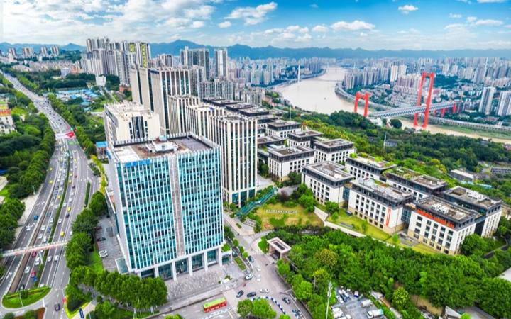 重庆市数字经济产业园数字创意OPC产业社区封面