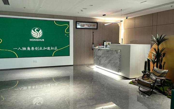 春风智汇OPC社区封面