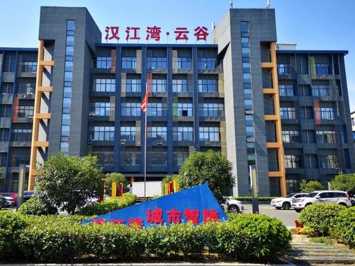 硅基时代OPC社区封面