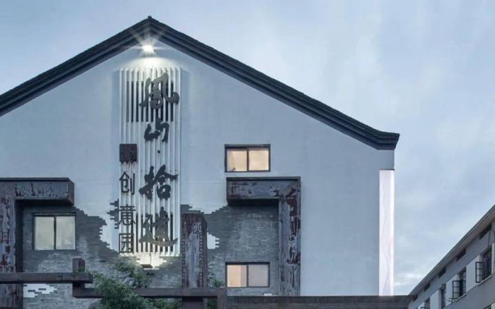 盒子公社封面