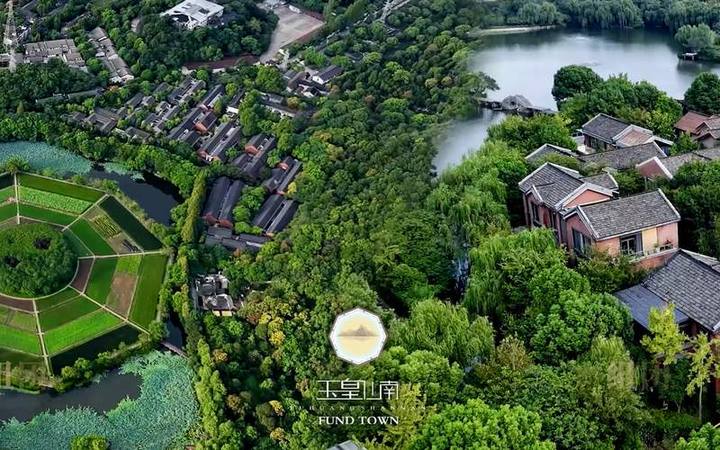 玉皇山南基金小镇OPC社区封面