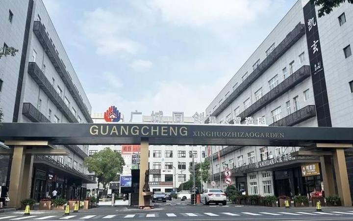 同创OPC社区封面