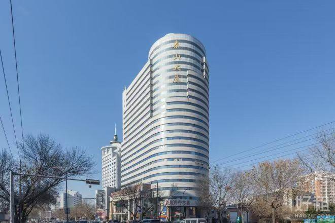 泰山国际大厦封面