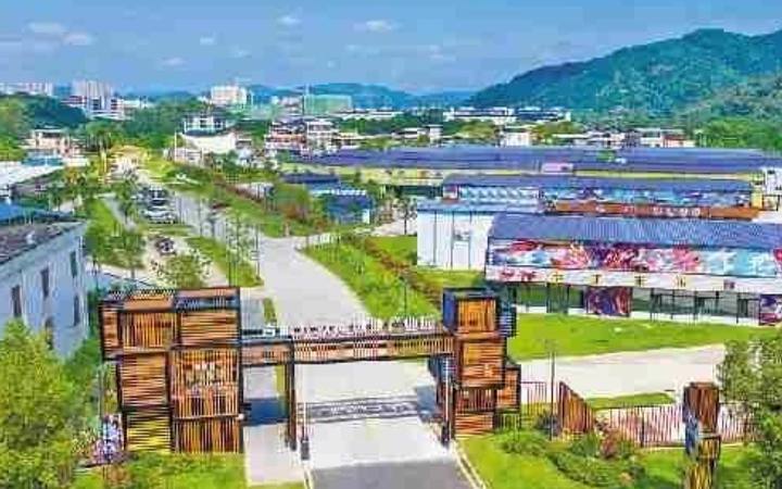 梅州一方土创业孵化基地封面