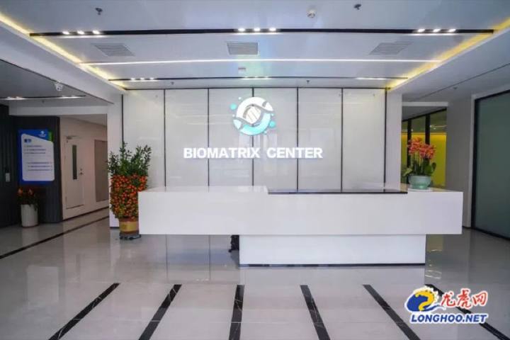 江北新区BioMatrix Center OPC社区封面