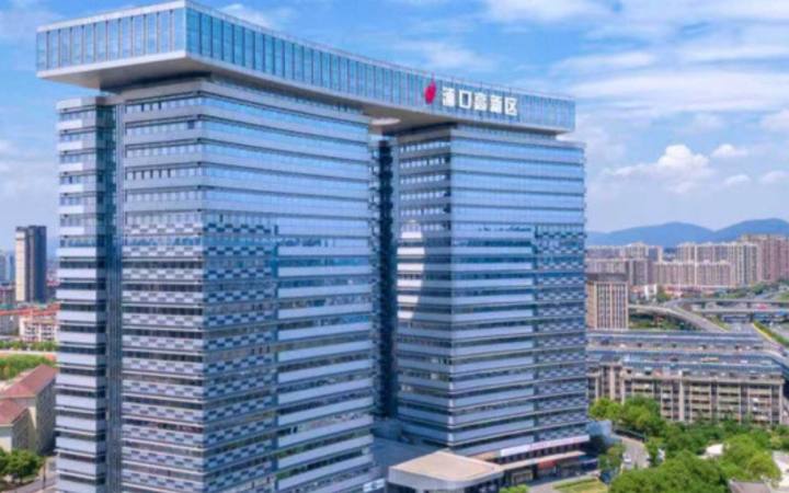 江北新区药智汇OPC社区封面