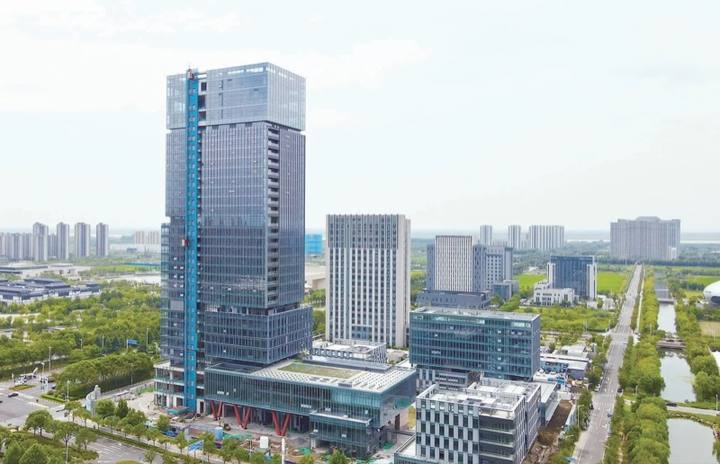江北新区中国气象谷青创湾OPC产业社区封面