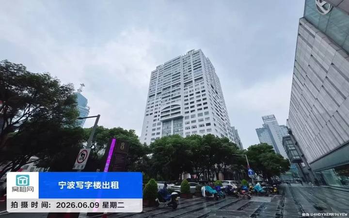 必择数贸科创园 AiOPC封面