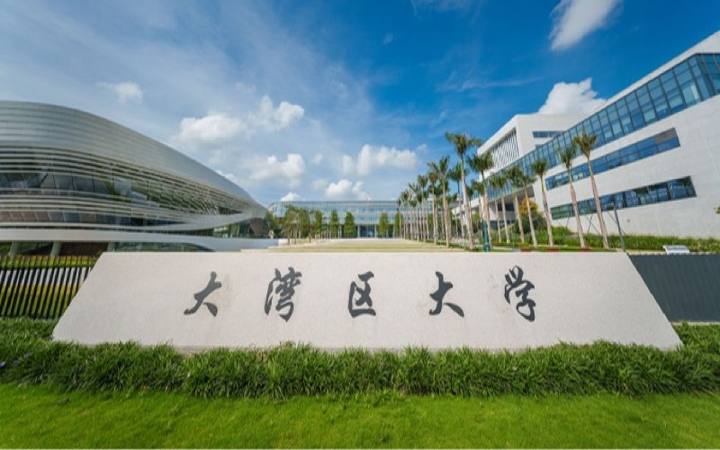 π社·南海区海外学子归国创业中心封面
