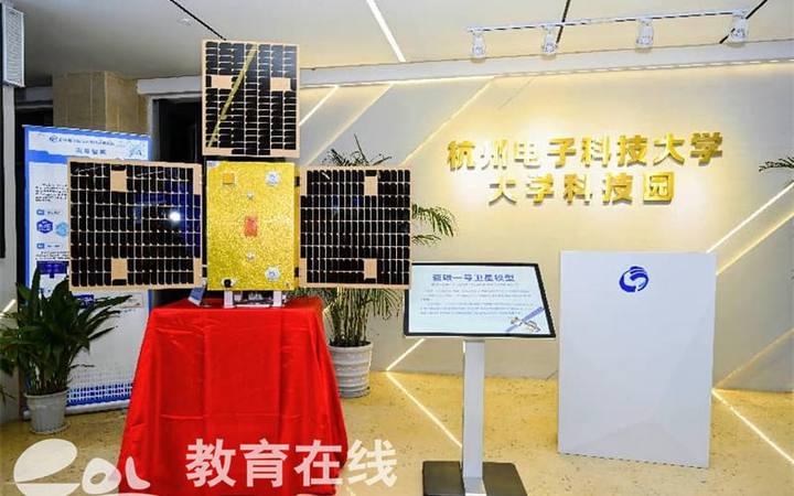 钱塘湃OPC社区封面