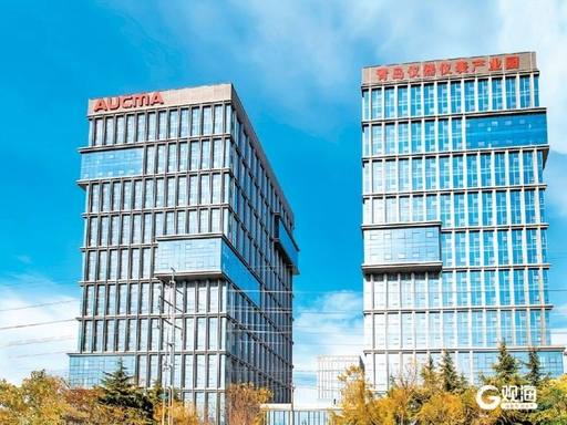 青岛创盛仪器仪表产业园封面