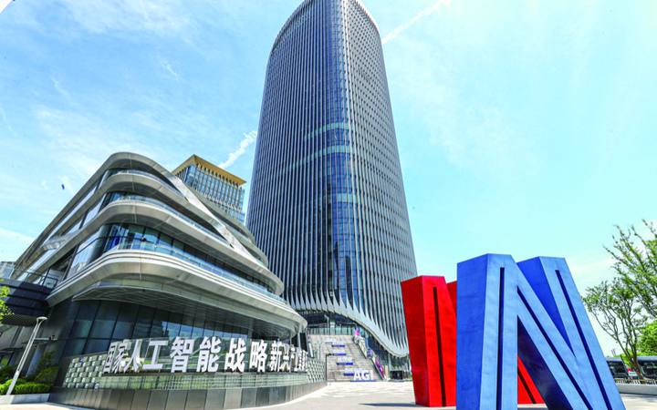 上海模速空间封面