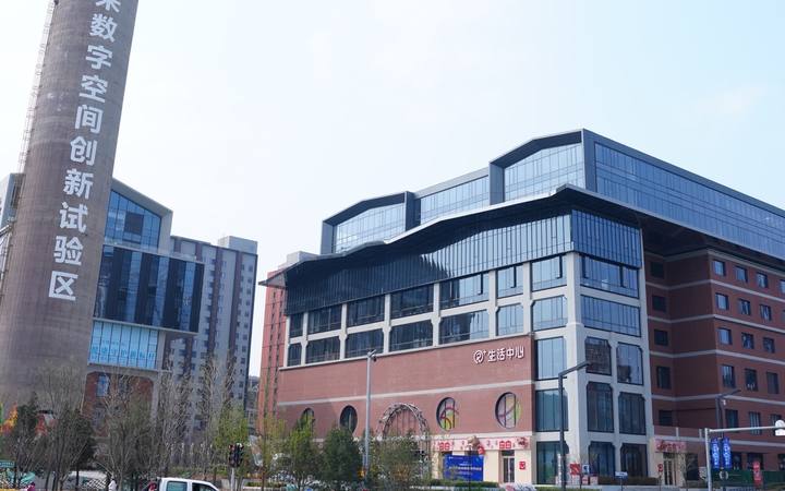 清研数智OPC创新社区封面