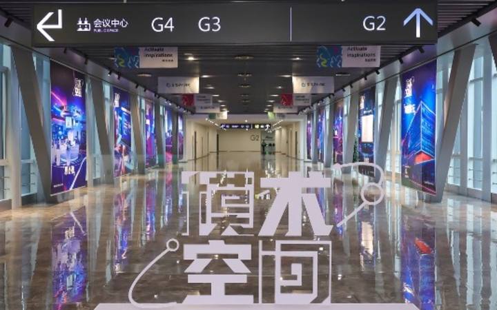 大模型OPC社区（模术街区）封面