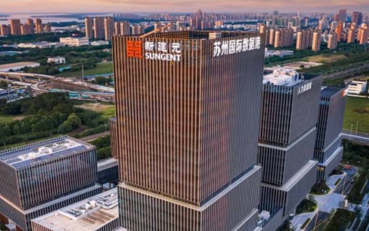 苏州国际数据港封面