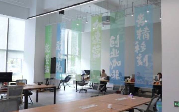 智浪OPC社区封面