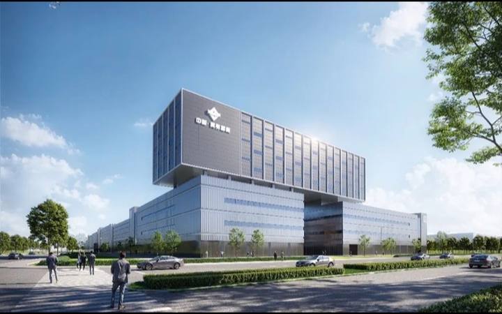 中新具身智能创新应用孵化中心封面