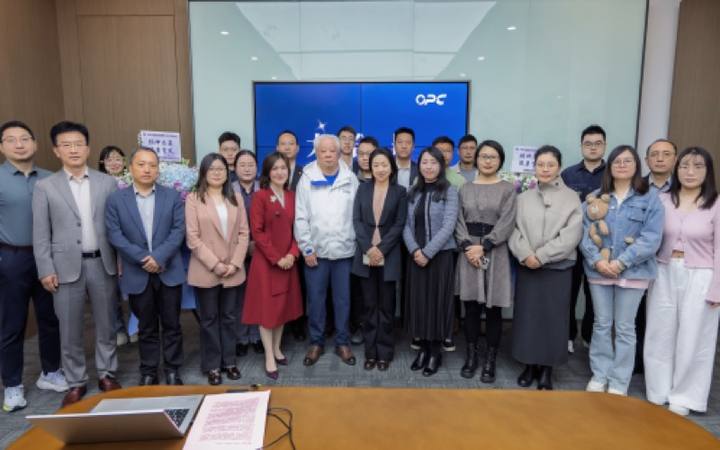 月亮湾・海外人才OPC创业社区封面