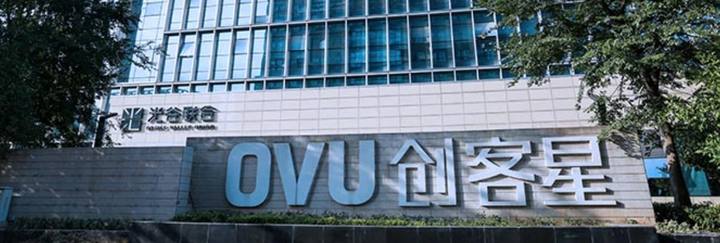 创客星OPC创新社区封面