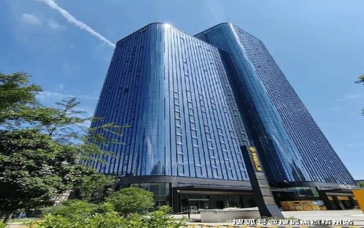 长江金岸·武汉人工智能大厦OPC生态社区封面