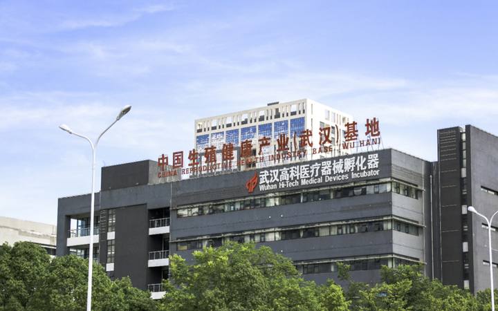 武汉高科医疗器械企业孵化器封面