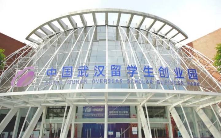 小豆研创孵化器封面