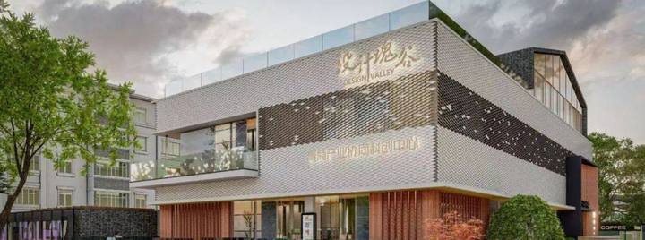 瑰谷OPC生态社区封面