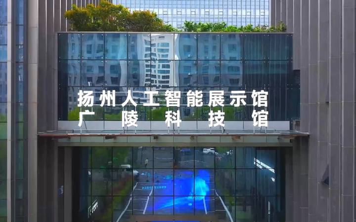 秦邮数字全媒体OPC生态社区封面