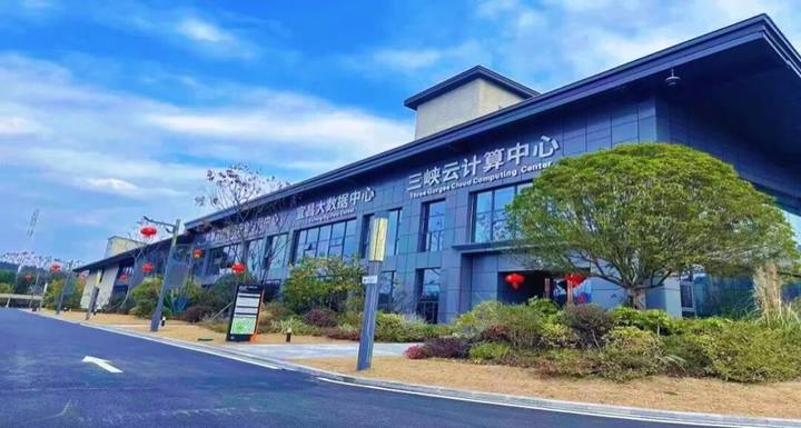 宜数 OPC 创新社区封面