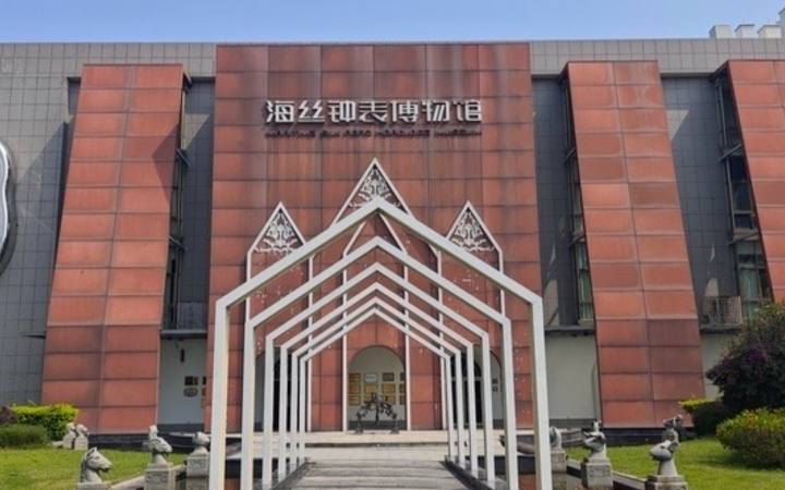龙文区数字文旅OPC社区封面